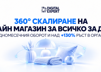 c46387a3 689a 498d b8fa c52940d48a9e